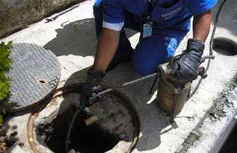 Limpa Fossa e Desentupidora Araguaia - Foto 1