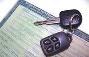 Despachante Real - Foto 1