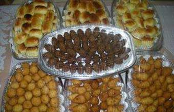 Manancial Salgados - Foto 1