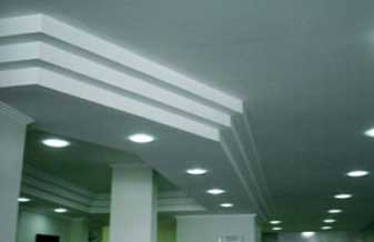 Gessolândia - Foto 1